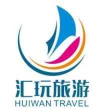 常州青年國(guó)際旅行社 開啟國(guó)際旅行新篇章